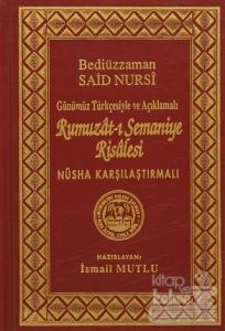 Rumuzat-ı Semaniye Risalesi (Ciltli) Bediüzzaman Said Nursi