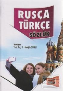 Rusça - Türkçe Sözlük (Ciltli)