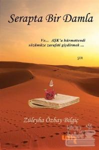 Serapta Bir Damla