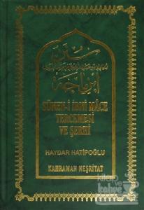 Sünen-i İbni Mace Tercemesi ve Şerhi (10 Cilt Takım) (Ciltli)