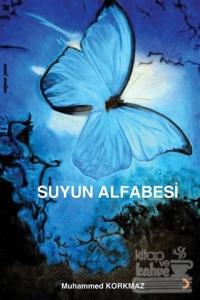 Suyun Alfabesi