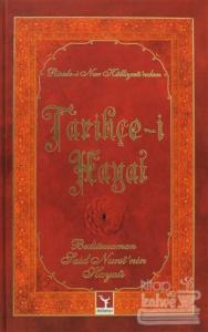 Tarihçe-i Hayat (Ciltli)