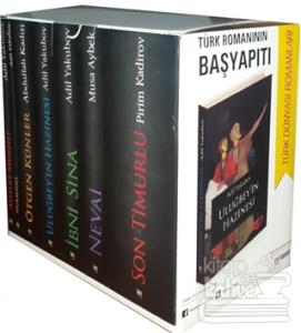 Türk Dünyası Romanları (7 Kitap Set)