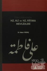 Türk Edebiyatında Hz. Ali ve Hz. Fatıma Mevlidleri