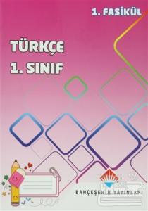 Türkçe 1. Sınıf (3 Fasikül Takım)