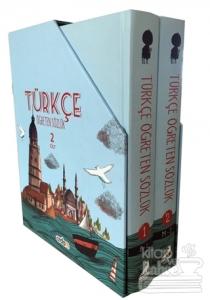 Türkçe Öğreten Sözlük (2 Cilt Takım) (Ciltli) Artun Altıparmak