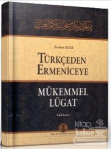 Türkçeden Ermeniceye Mükemmel Lügat (Tıpkı Basım) (Ciltli)