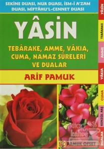 Yasin Tebareke, Amme, Vakıa, Cuma, Namaz Sureleri ve Dualar (Yas-043)