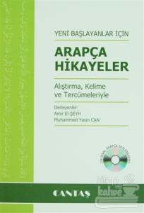 Yeni Başlayanlar İçin Arapça Hikayeler