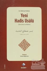 Yeni Hadis Usulü