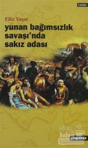 Yunan Bağımsızlık Savaşı'nda Sakız Adası