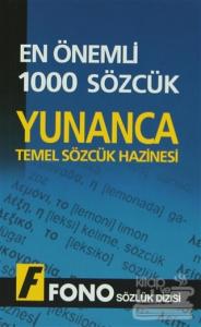 Yunancada En Önemli 1000 Sözcük
