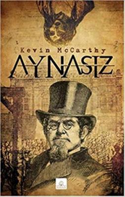 Aynasız