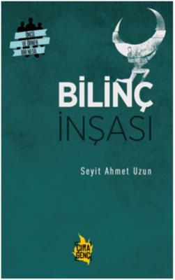 Bilinç İnşasi