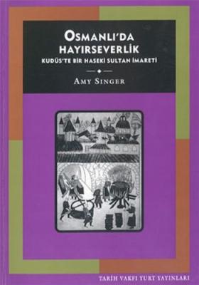 Osmanlıda Hayırseverlik