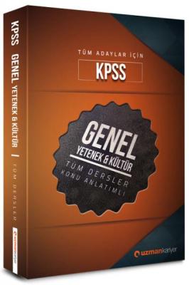 Uzman Kariyer KPSS Genel Yetenek-Genel Kültür Tüm Dersler Konu Anlatımı 2018