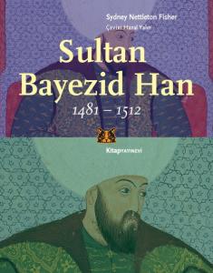osmanli ulemasi ve turkiye cumhuriyeti
