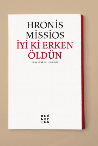 İYİ Kİ ERKEN ÖLDÜN
