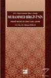 Osmanlı Alim ve Fakihi Muhammed Birgivi'nin Fıkhi Meselelere Yaklaşımı