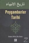 Peygamberler Tarihi