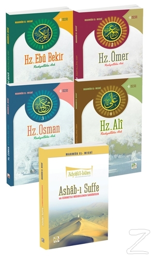 4 Büyük Halife ve Ashabı Suffe (5 Kitap)