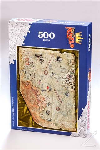 Ahşap Puzzle Harita Serisi - Piri Reis Haritası (HR02-D) Kolektif