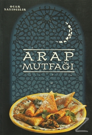 Arap Mutfağı Kolektif