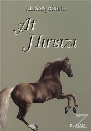 At Hırsızı