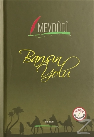Mevdudi Yazarin Kitaplari