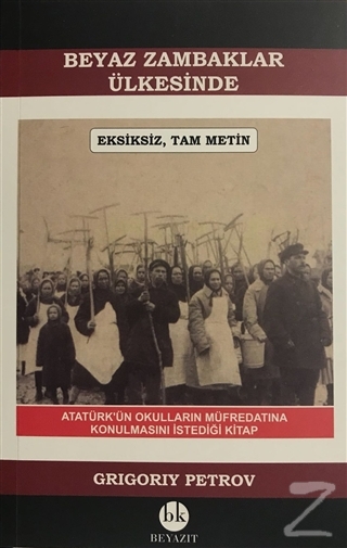 Beyaz Zambaklar Ulkesinde Grigoriy Petrov
