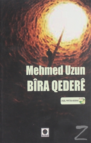 Mehmed Uzun Seti 18 Kitap Takim Mehmed Uzun