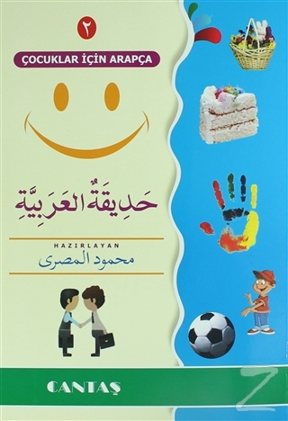 Çocuklar İçin Arapça 2