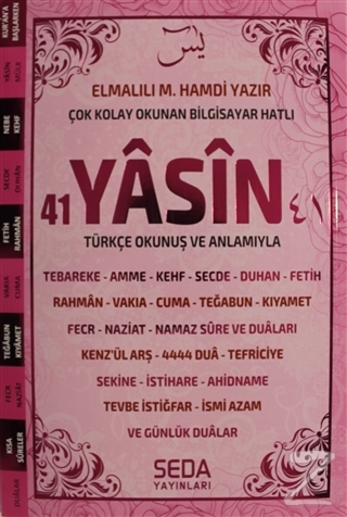 Çok Kolay Okunan Bilgisayar Hatlı 41 Yasin (Orta Boy Pembe, Kod:189)