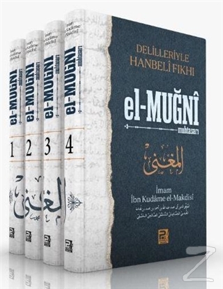 Delilleriyle Hanbeli Fıkhı el-Muğni Muhtasarı (4 Cilt Takım) (Ciltli)