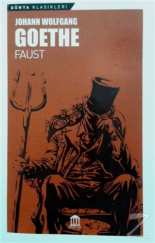 Faust Johan Wolfgang Geothe
