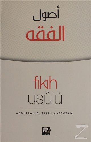Fıkıh Usulü