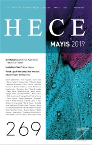 Hece Aylık Edebiyat Dergisi Sayı: 269 Mayıs 2019 Kolektif
