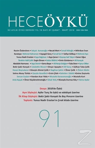 Hece Öykü Dergisi Sayı: 91 (Şubat - Mart 2019) Kolektif