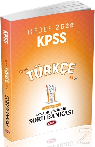 Hedef 2020 KPSS Türkçe Konu Anlatımlı Kolektif
