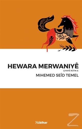 Hewara Merwaniye Mihemed Seid Temel