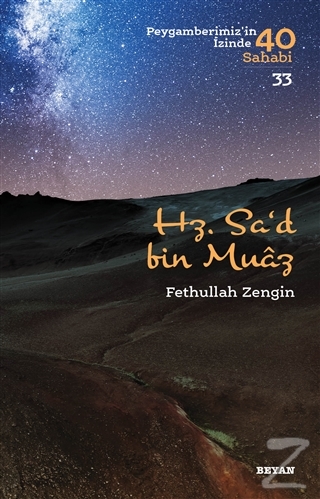 Hz. Sa'd b. Muaz Fethullah Zengin