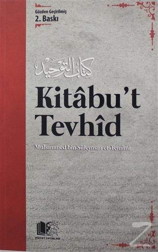 Kitabu't Tevhid Muhammed b. Süleyman et-Temimi