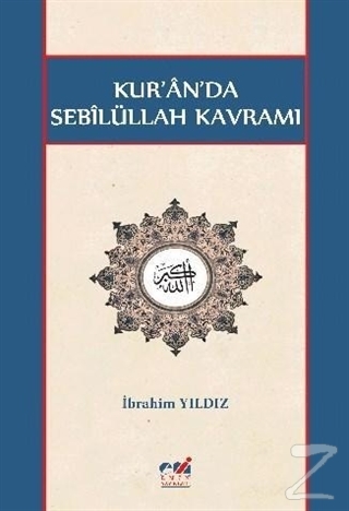 Kur'an'da Sebilüllah Kavramı