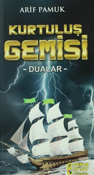 En Buyuk Dua Kitabi Arif Pamuk