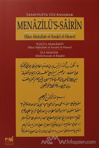 Menazilü's-Sairin Tasavvufta Yüz Basamak