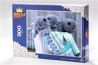 Ahşap Puzzle Hayvanlar Serisi - Minik Kediler (HV08-D) Kolektif
