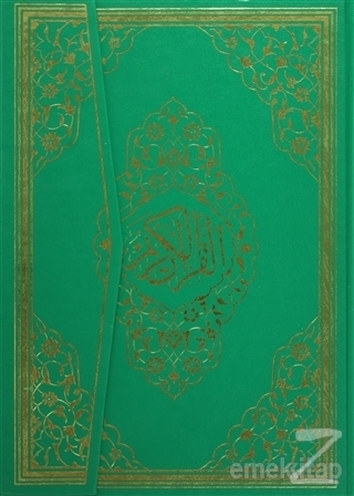 Kur'an-ı Kerim (Rahle Boy - Mühürlü - 2 Renk - Kod: 059) Kolektif