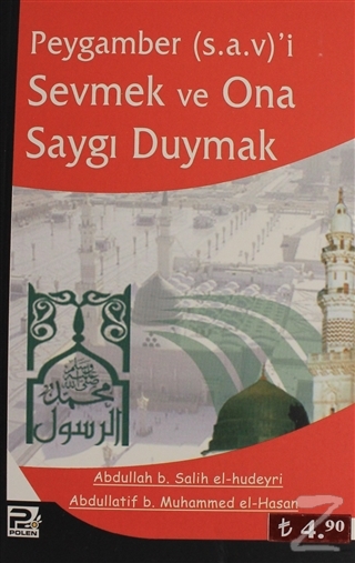 Peygamber (s.a.v)'i Sevmek ve Ona Saygı Duymak