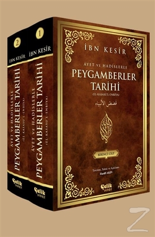 Peygamberler Tarihi (2 Cilt Takım)