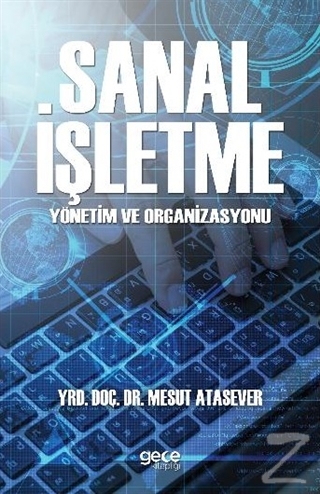 Sanal İşletme